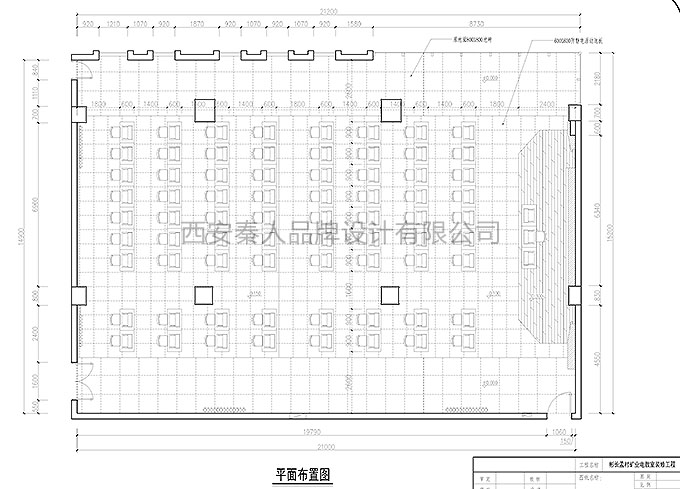 顶面设计,自动电教桌,22寸电脑,考试管理软件开发 电教室平面布局图